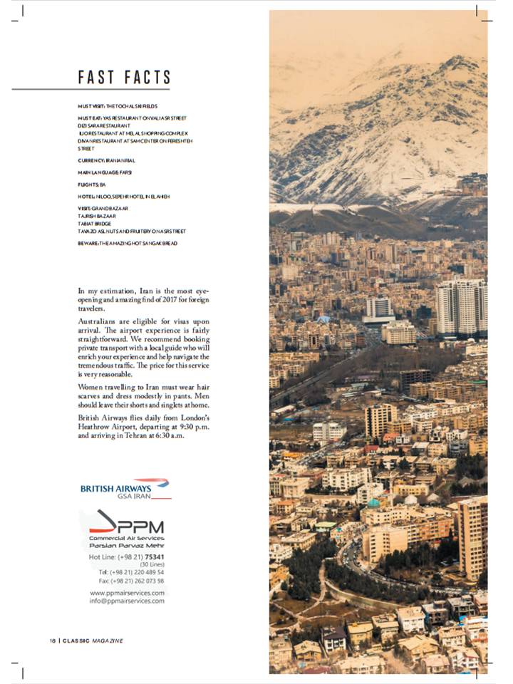 تصویر اسلاید