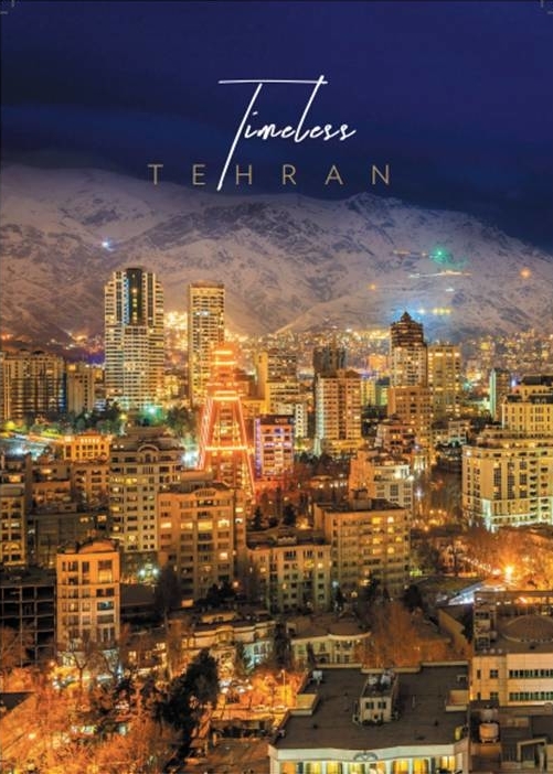 تصویر اسلاید